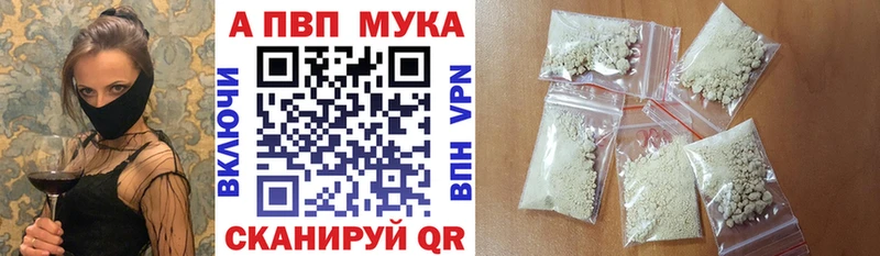 A PVP СК КРИС  Старый Крым 