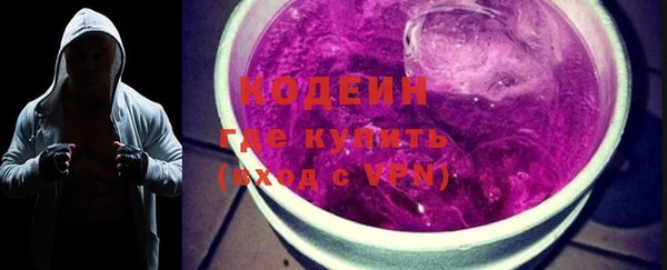 кокаин перу Сатка