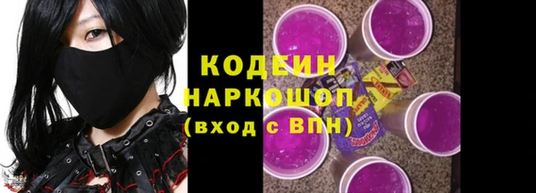 дурь Абдулино