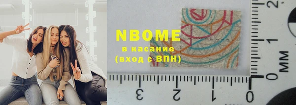 дурь Абдулино