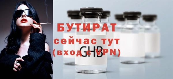 кокаин перу Сатка