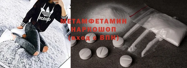 дурь Абдулино