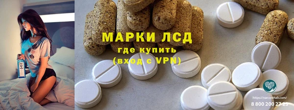 кокаин перу Сатка