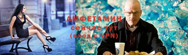 кокаин перу Сатка