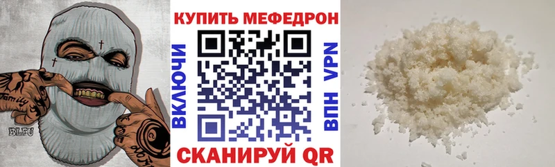 МЯУ-МЯУ мяу мяу  Старый Крым 