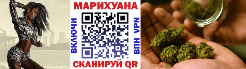 Бошки Шишки индика  блэк спрут онион  Старый Крым 